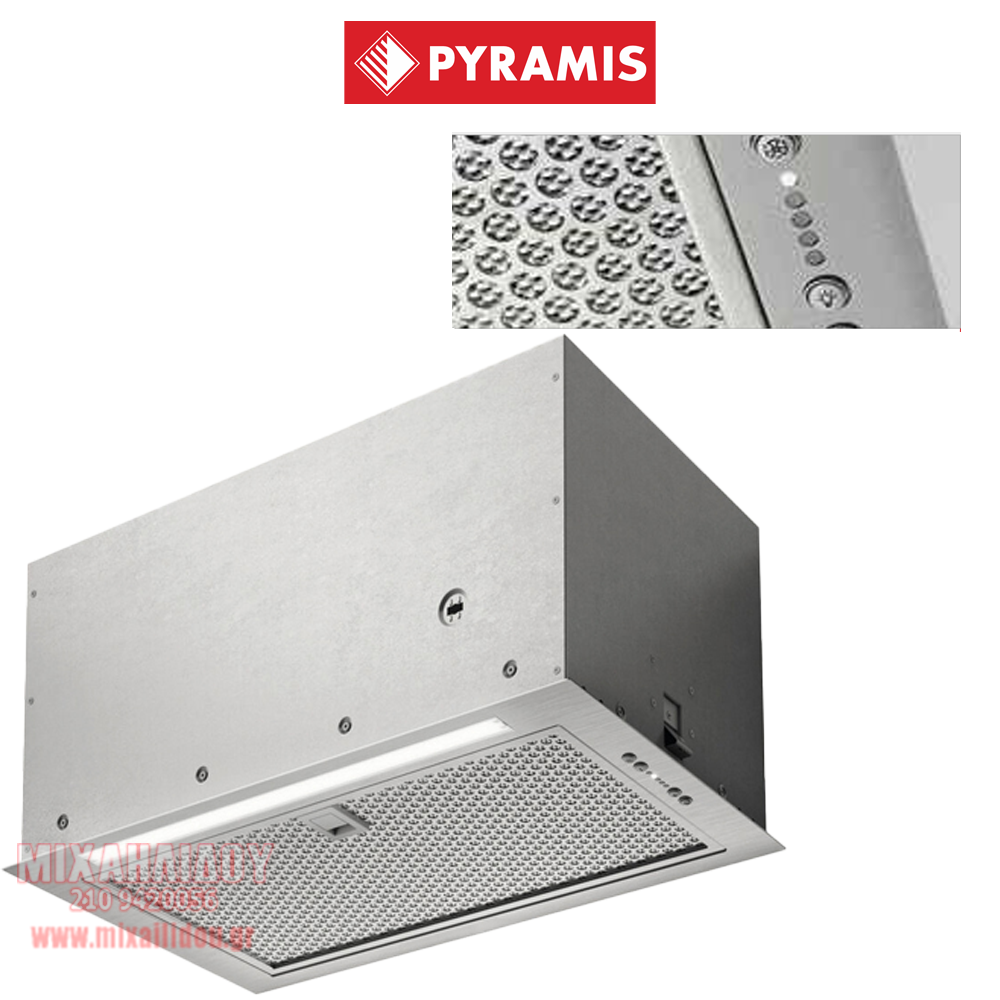 ΑΠΟΡΡΟΦΗΤΗΡΑΣ 51 cm ΧΩΝΕΥΤΟΣ - ΜΗΧΑΝΙΣΜΟΣ ΑΠΟΡΡΟΦΗΣΗΣ PYRAMIS Τζάκι Plus EF 51cm - 065305101